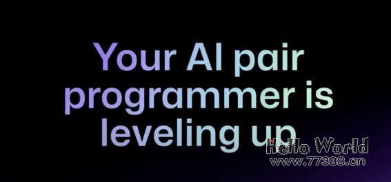 Github Copilot 来了,程序员可以放心地脱下长衫了!